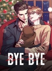 byebyetall